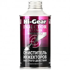 Hi-Gear 3216 Очиститель инжектора 325 мл
