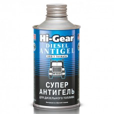 Hi-Gear 3426 Суперантигель для диз.топлива (70-90л