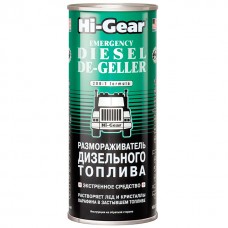 Hi-Gear 4117 размораживатель диз. топл. (на 90л.)