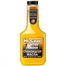 HG2241 Стабилизатор масла (пластик)